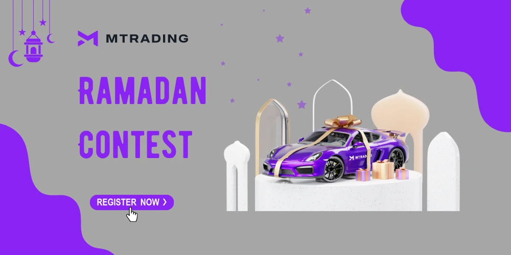 MTrading Ramadan Contest