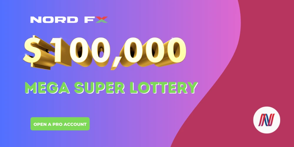 NordFX Mega Super Lottery